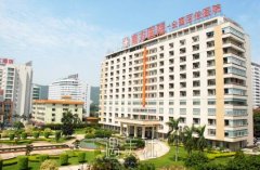 南方医院美容科挂号预约麻烦吗？|医院资料大曝光~ width=