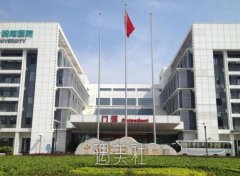 广州三甲医院热玛吉哪家好？认证医院价目表一览~ width=