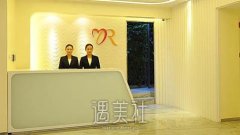 上海整形医院在线咨询|口碑靠谱医院实力推荐~ width=