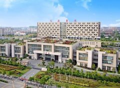 上海整形医院排名三甲哪家好？上海三甲医院排名汇总~ width=