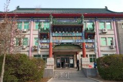北京八大处耳整形流程是什么？耳修复案例一览~ width=