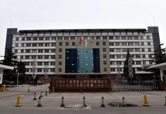唐山煤医整形医院是三甲医院吗?双眼皮价格表出示！ width=