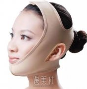 面部抽脂多久消肿?多久能恢复? width=