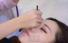 植眉毛果怎么样？要定期去修理吗？ width=