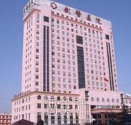 济南武警医院整形科价格表，双眼皮案例共同浏览！ width=