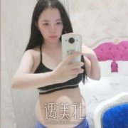 腹部碎脂以后终于甩脱满满的赘肉，拥有自己的小蛮腰啦 width=