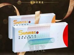 双美胶原蛋白副作用居然这么可怕，你不得不知道的几点… width=