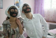 黑脸娃娃的功及危害大揭秘 width=