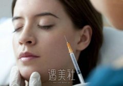 减脂瘦脸价格多少钱?调节果怎么样?能管多久? width=