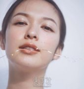 肋软骨隆鼻全过程揭秘!内附真实案例恢复图! width=