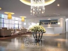 上海美奥口腔事故？不存在，医院资料大曝光！ width=