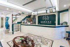 重庆整形医院较好的医院是哪家？高口碑医院推荐！ width=