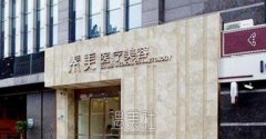 成都隆鼻医院那个好？排行榜前三分享~ width=
