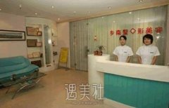 郑州整形医院哪家好？盘点郑州排名前三医院~ width=