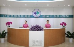 北京隆鼻医院整形果好的有哪些呢？速看~ width=