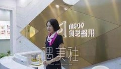 郑州整形医院排行前十有哪些？医院资料&价目表曝光 width=