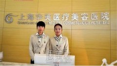 上海整形医院哪些出名？排行榜公开一览~ width=