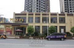 昆明整形医院推荐这三家，网友热议高口碑！ width=