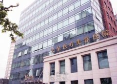 上海隆鼻医院排名，前十医院有哪些？ width=