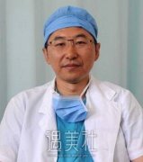 尹宁北手术果怎么样？医生资料一览~ width=