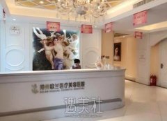 郑州整形医院排名前三甲名单公布！价目表2021~ width=