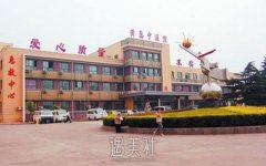 青岛假体隆鼻医院哪家好？假体隆鼻医院排名一览~ width=