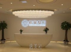 长沙隆鼻整形医院哪里好？医院排行榜一览~ width=