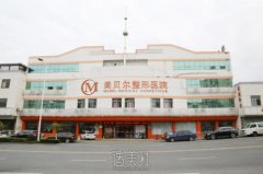 苏州隆鼻整形医院哪家好？热门医院排行榜一览~ width=