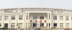 天津隆鼻美容医院哪家较好？热门医院汇总~ width=
