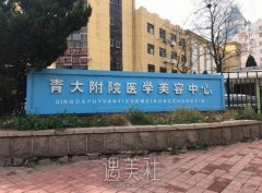 青医附院做眼袋手术的专家排名一览，专家详细介绍分享~ width=