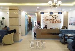 沈阳哪家医院看鼻子好？口碑医院推荐~ width=