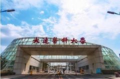 大连医科大学整形美容科地址在哪？资料曝光~ width=