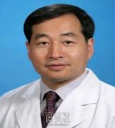 口腔医学院院长沈国芳怎么预约挂号？ width=