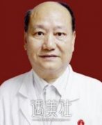 武汉协和整形外科专家排名前三的专家是谁？专家资料汇总~ width=