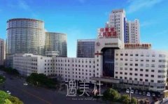 湖南省人民医院整形美容科怎么样？承包出去了吗？ width=