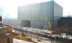 南京鼓楼医院整形美容烧伤科能医保报销吗？在几楼？ width=