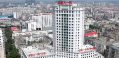 哈医大一院整形美容科能做热玛吉吗？附热玛吉美容案例~ width=
