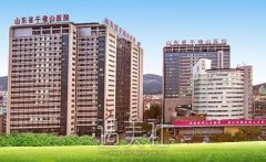 山东省千佛山医院整形美容科电话|地址|价格表2021~ width=