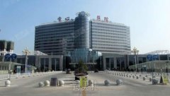 渭南中心医院医学美容科电话|地址|价格表2021~ width=