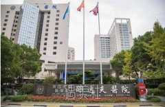 邵逸夫庆春路整形科哪个医生好？人气医生一览~ width=