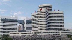 天津市第一中心医院整形科怎么样？胸部整形哪个医生技术好？ width=