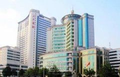 湖北省人民医院整形外科怎么样？电话|地址|价格表2021 width=