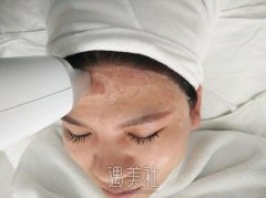 欧洲之星的原理和果分别是什么？ width=