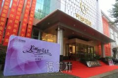 武汉艺龄美容医院眼部手术医生怎么样？人气医生推荐~ width=