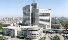 聊城市人民医院美容科位置|电话|价格表2021 width=