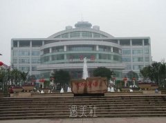 重庆西南医院整形美容专科医院官网|地址|价格表2021 width=