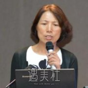 九院罗敏还是朱慧敏技术水平高？医生资料大起底！ width=