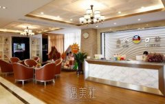 广州花都区矫正牙齿医院哪家比较好？热门医院+价格表2021 width=
