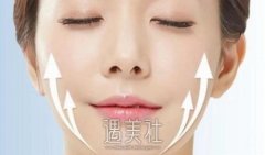 v美减龄是真是假？有什么副作用？ width=