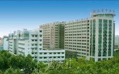 杭州四级整形医院资质机构有哪些？医院名单汇总 width=